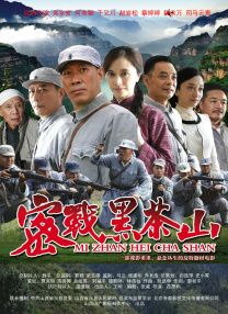 香蕉成人在线